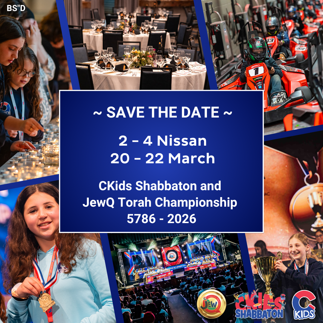 JewQ Champions