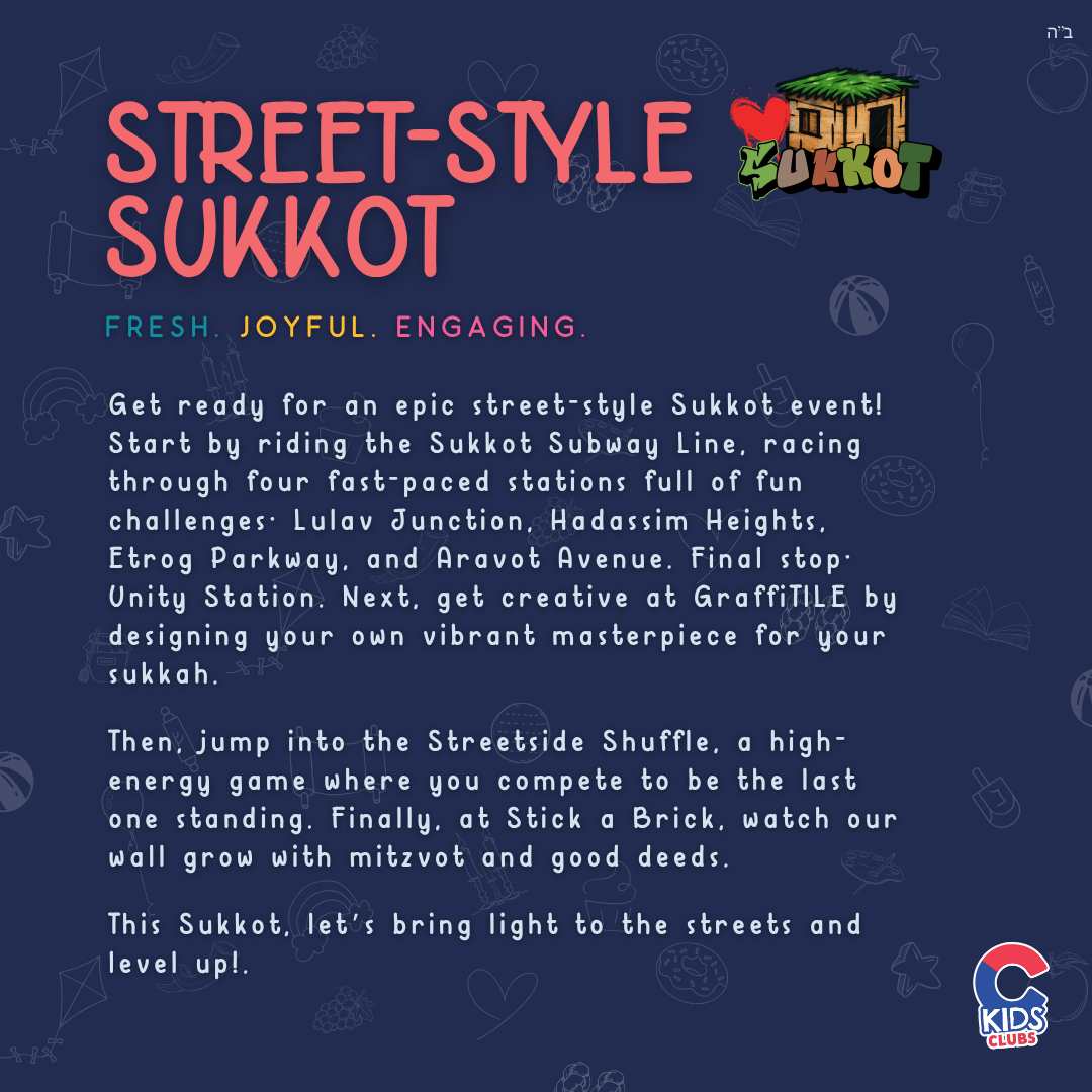 Street-Style Sukkot