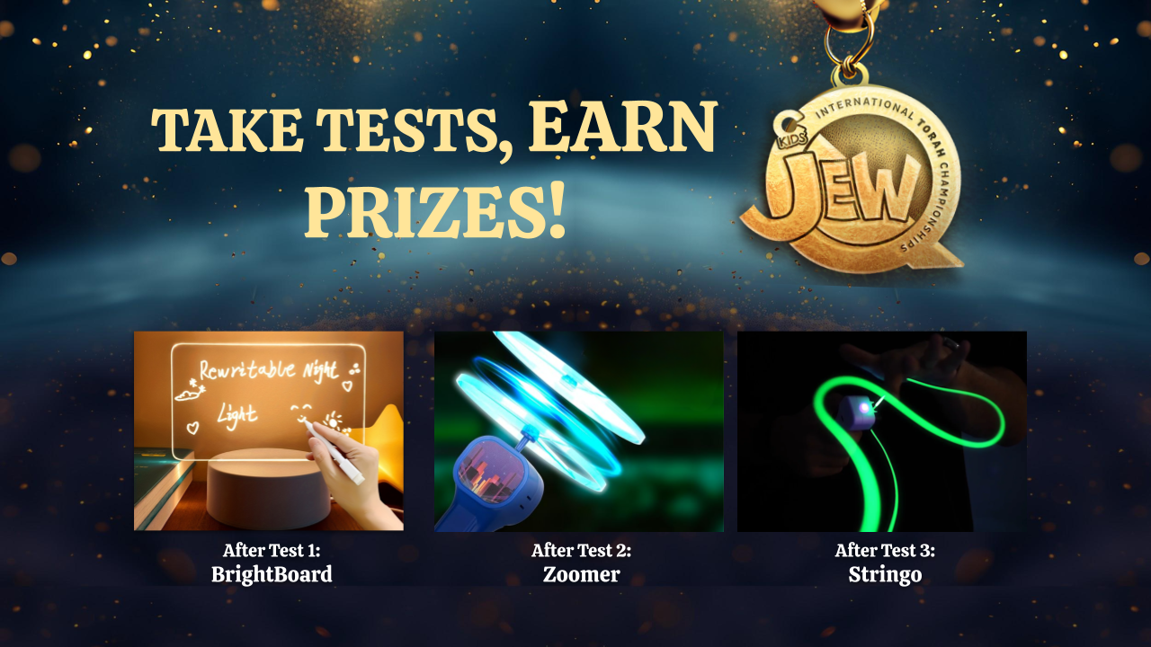 JewQ Program Details