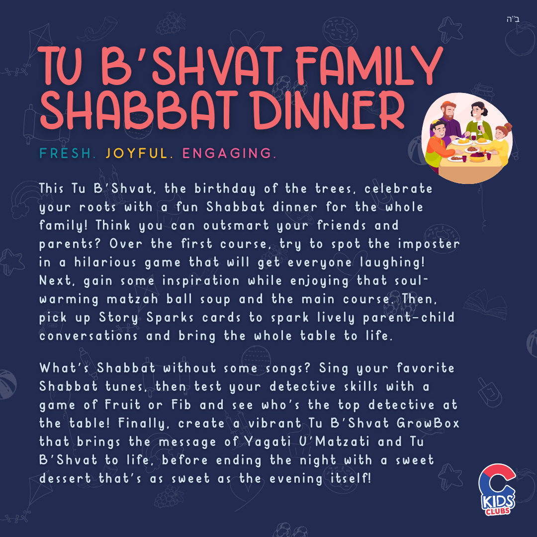 Tu B'Shvat Event Details
