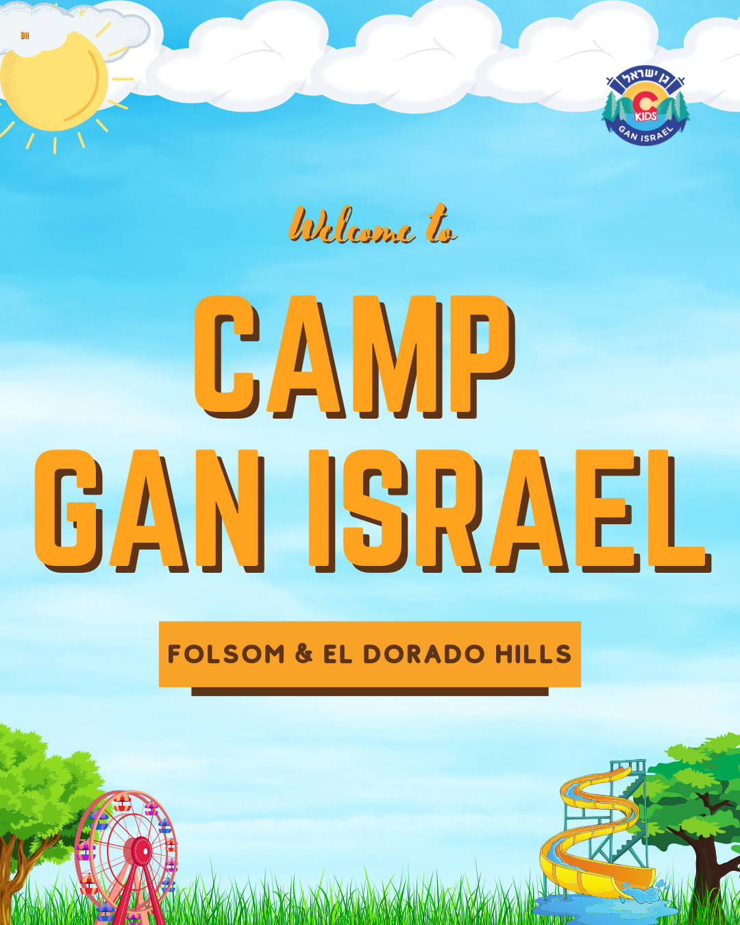 Camp Gan Israel 2026 Mobile Banner