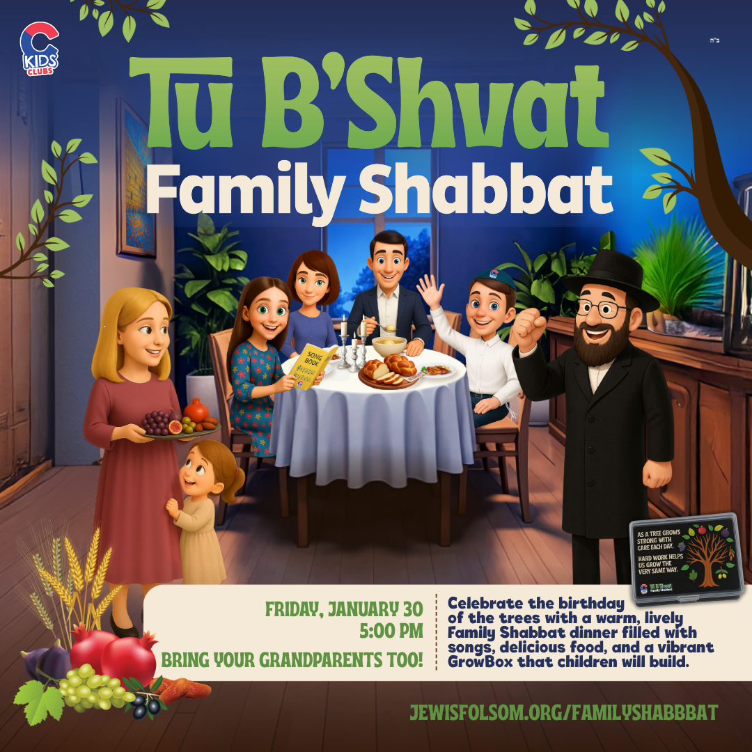 Tu B'Shvat Family Shabbat Dinner Event Flyer