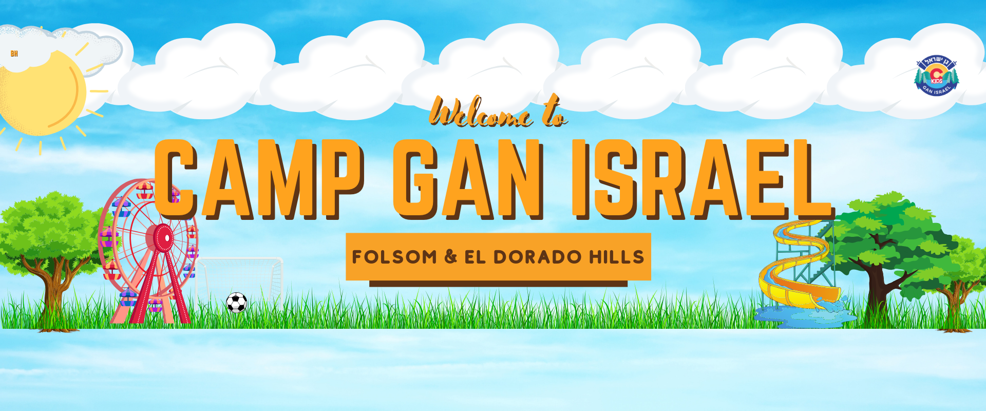 Camp Gan Israel 2026 Banner