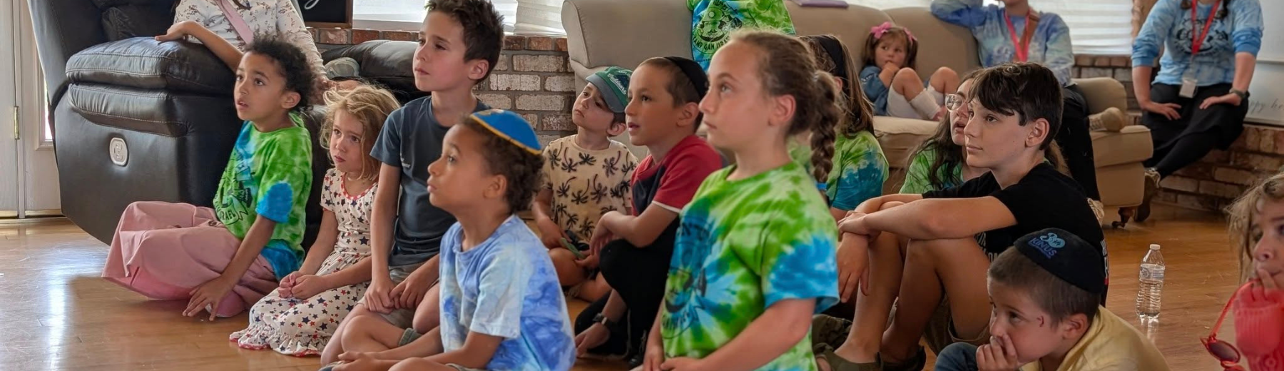 Camp Gan Israel of Folsom banner photo