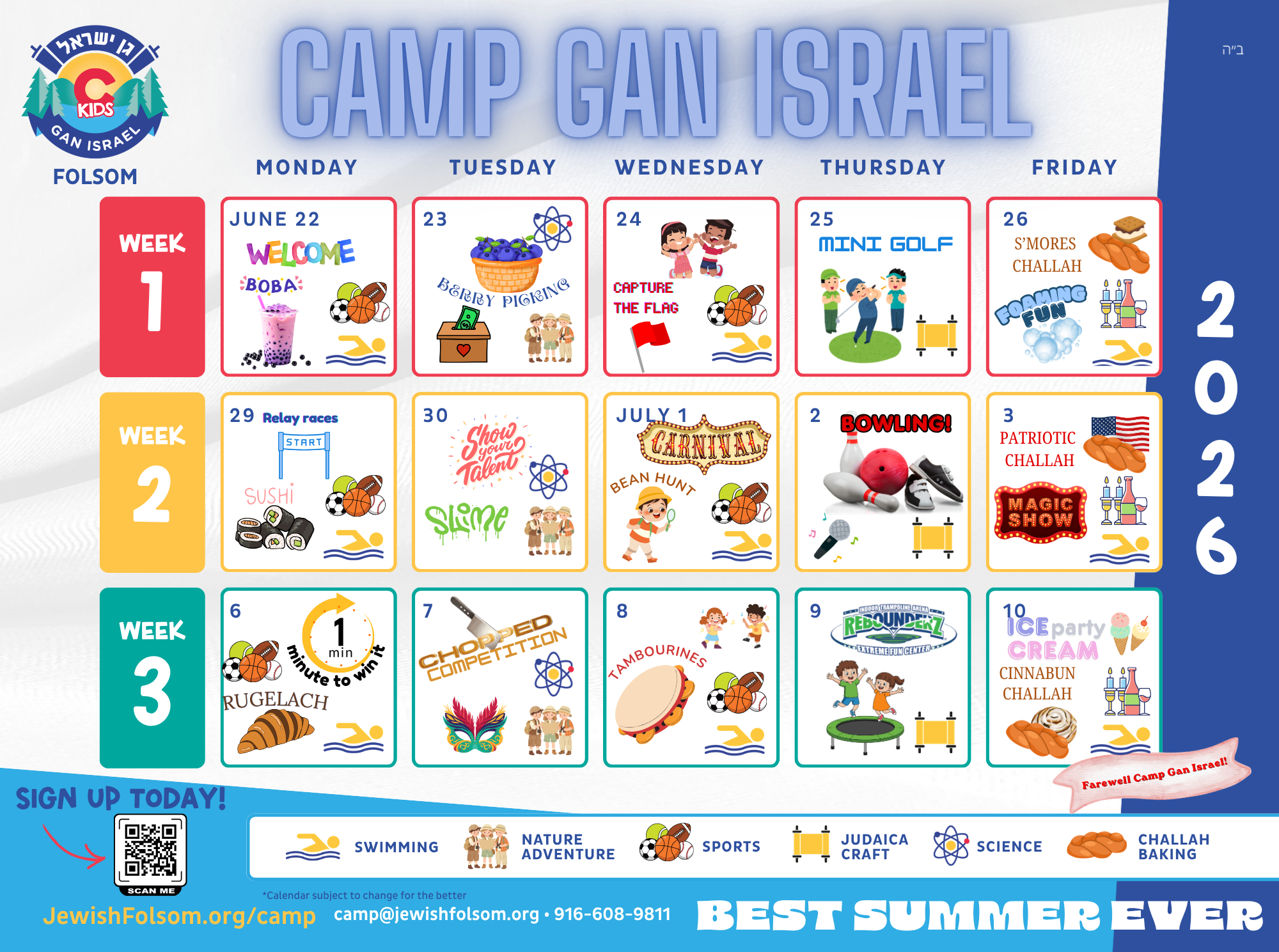 CGI Folsom Summer 2026 Calendar